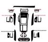 Roewe I6 Carbon Fiber Interior Film for Console & Door Panels