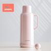 Shangqi Plastic Thermos Bottle