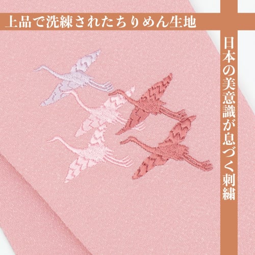 Style Fukusa (Fukusa) for Celebrations, Takuru (Noto Chirimen Embroidery), Made In Japan, FUKUSA Notebook, Pink, DOF11