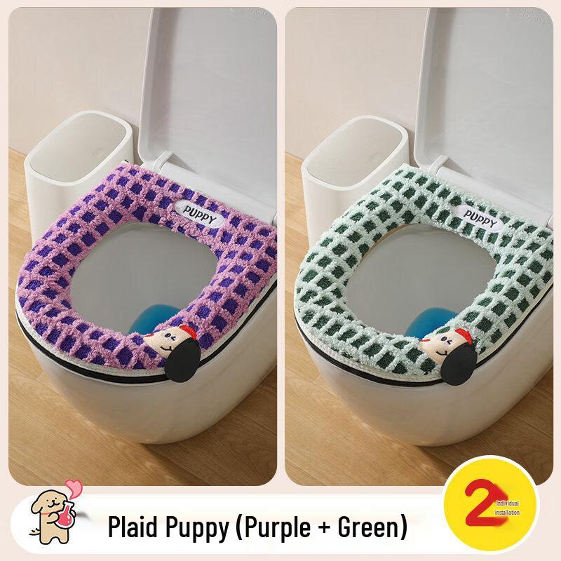 LIEI Universal Waterproof Plush Toilet Seat Cushion
