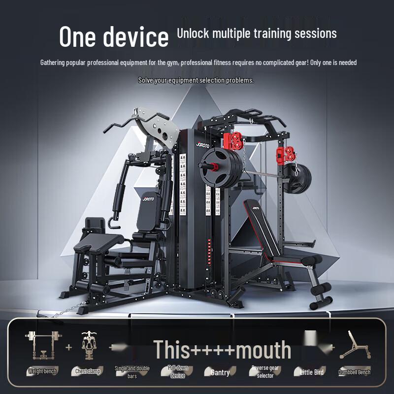 JOROTO G25118 Multi-Station Strength Training Machine