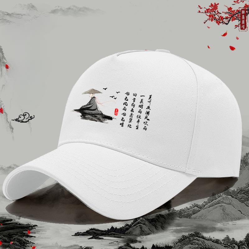 Nouvelle Casquette de Baseball Mode Unisexe Chapeau de Soleil Extérieur Protection Solaire Casquette à Visière