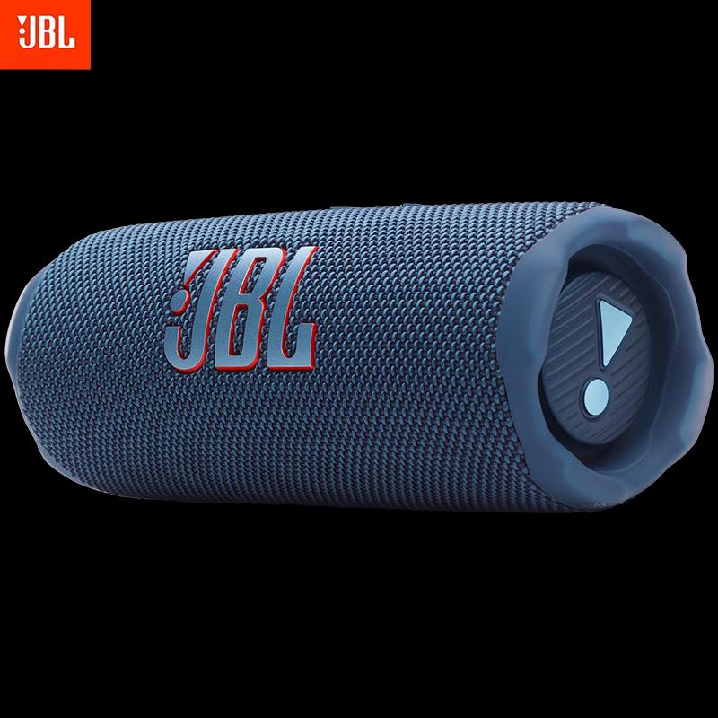 JBL FLIP7 Portable Bluetooth Speaker