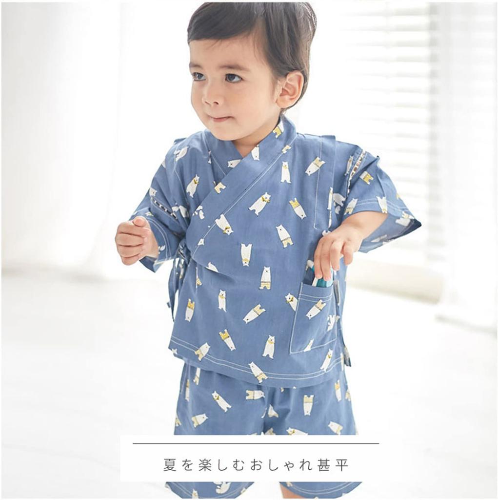 SLINX Baby Jinbei Top and Japanese Baby Clothes for Boys and Perfect for Fireworks Summer Obon and Summer Cool Loungewear and HF03 Size Set, Bottoms,