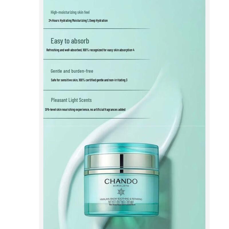 CHANDO Soothing Repair Moisturizing Cream