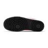 Nike Court Borough Low 2 White Light Citron GS BQ5448-108