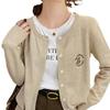 Women's High-End Knit Cardigan & Camisole Dress Set for Early Autumn, 2026 Edition