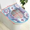 Hot sale Ready Stocked 2pc Soft Toilet Seat Cushion, Closestool Mat, Washable Pad, Ring Warm Cover