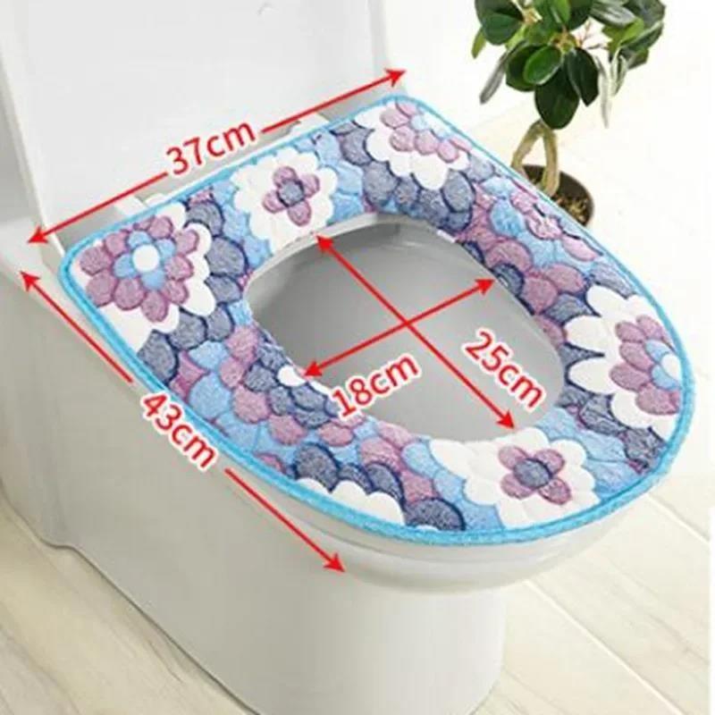 Hot sale Ready Stocked 2pc Soft Toilet Seat Cushion, Closestool Mat, Washable Pad, Ring Warm Cover