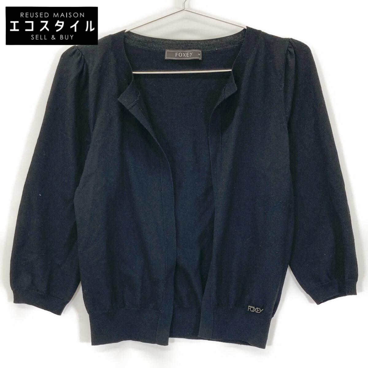 

FOXEY 27815 Black wool logo plate cardigan tops 38 blackUsed