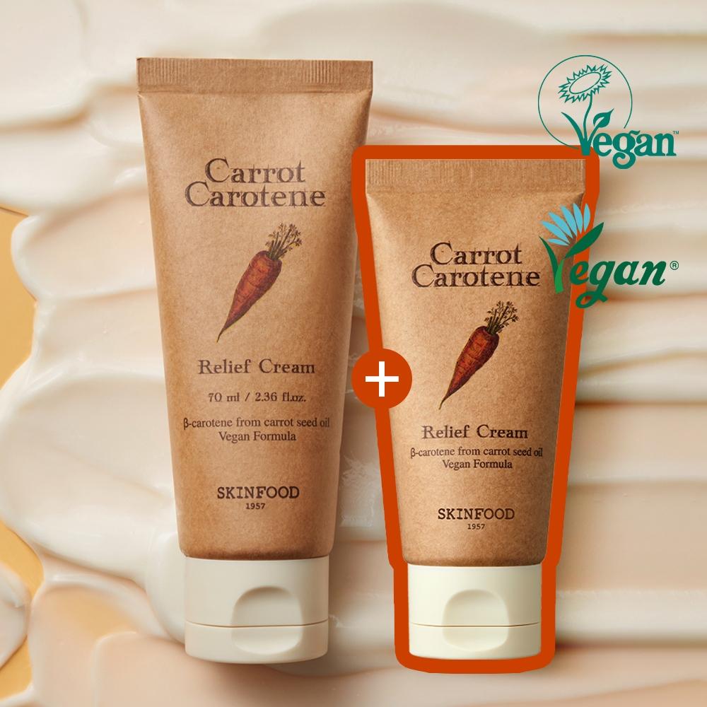 Skinfood [new  All Young Exclusive] Skinfood Carrot Carotene Relief Cream Project  70ml+30ml 