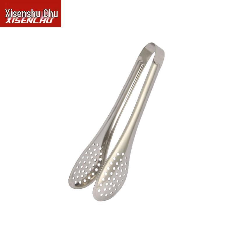 XISENCHU 304 Stainless Steel Kitchen Food Tongs