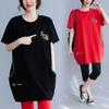 Loose and Comfortable Cotton Tee for Women, Perfect for Summer Shirt