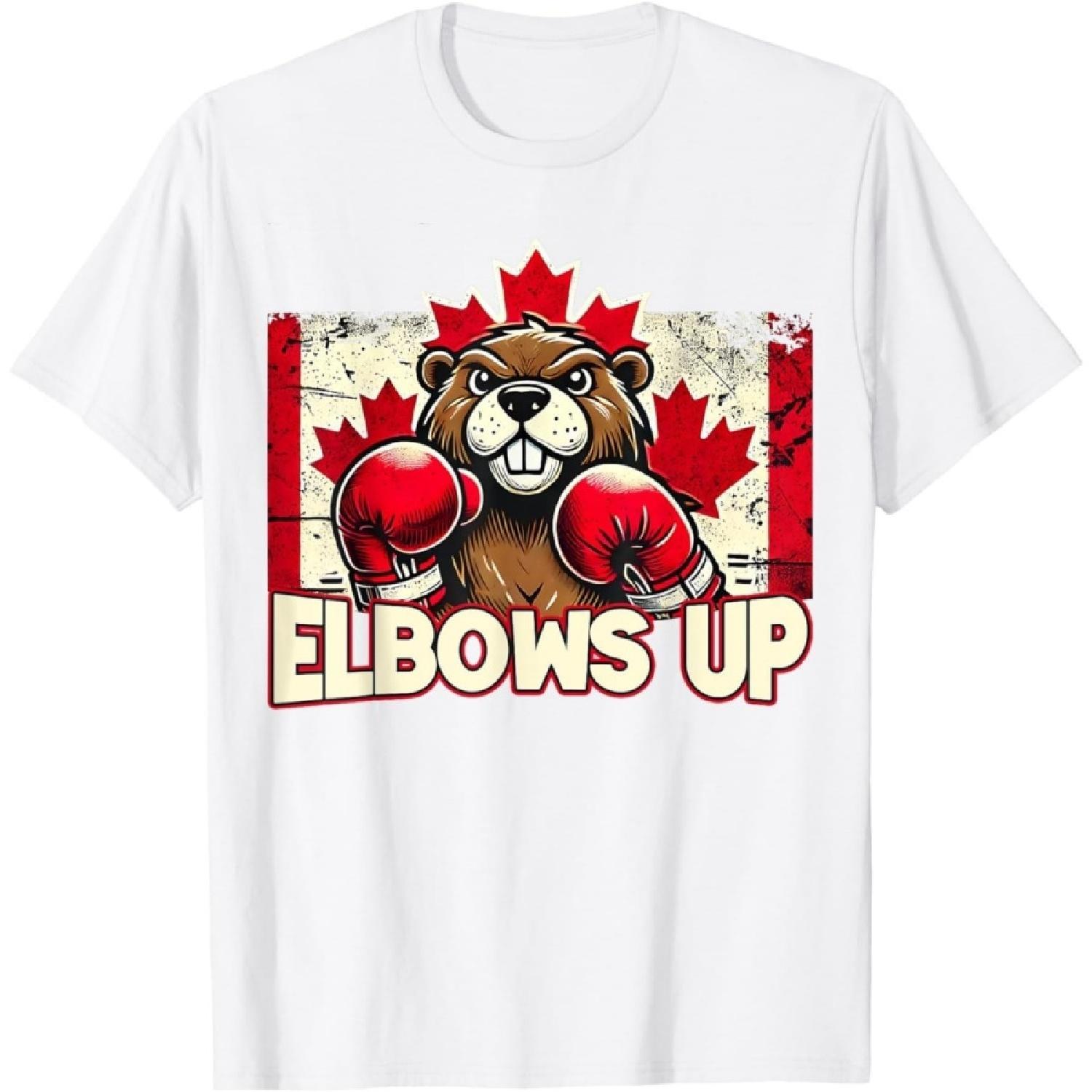 Elbows Up Canada Canadian Counter Tariffs Beaver Boxing Unisex T-Shirt XXXXXL белый