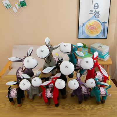 Kleiner Esel Puppe Niedliches Plüschtier Niedliche Puppe für Jungen und Mädchen Geburtstagsgeschenke Kinder Stoffpuppe Dekoration