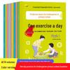 Produse pentru școală – Învățăm caligrafia