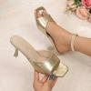 Tongs Compensées Bout Carré Bout Ouvert Féminité Mode Port Extérieur Simple Antidérapantes Talons Hauts