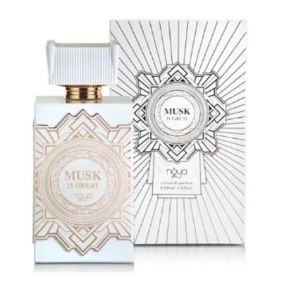 Zimaya Musk Is Great Parfumextrakt 100ml