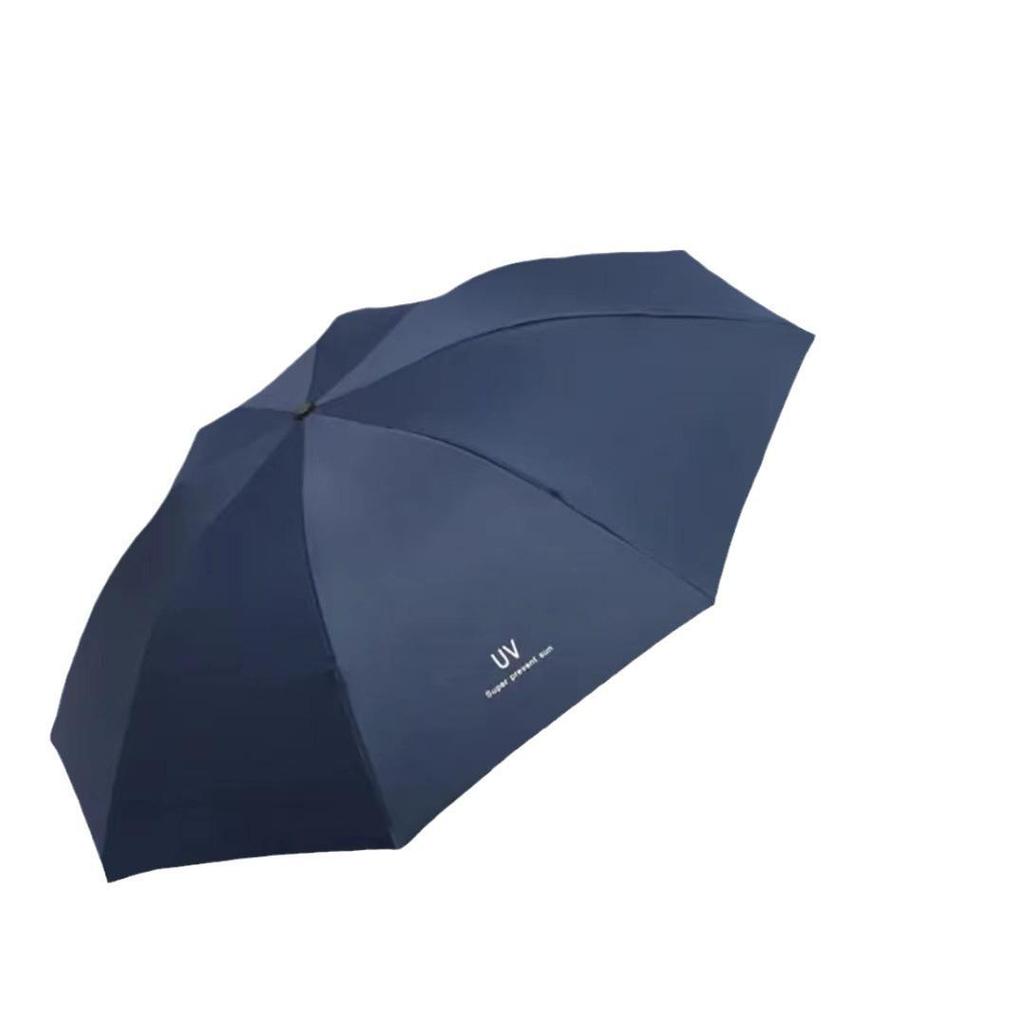 UV Protection Folding Umbrella with Black Glue Sunshade for Students - Dual-Use for Rain and Shine