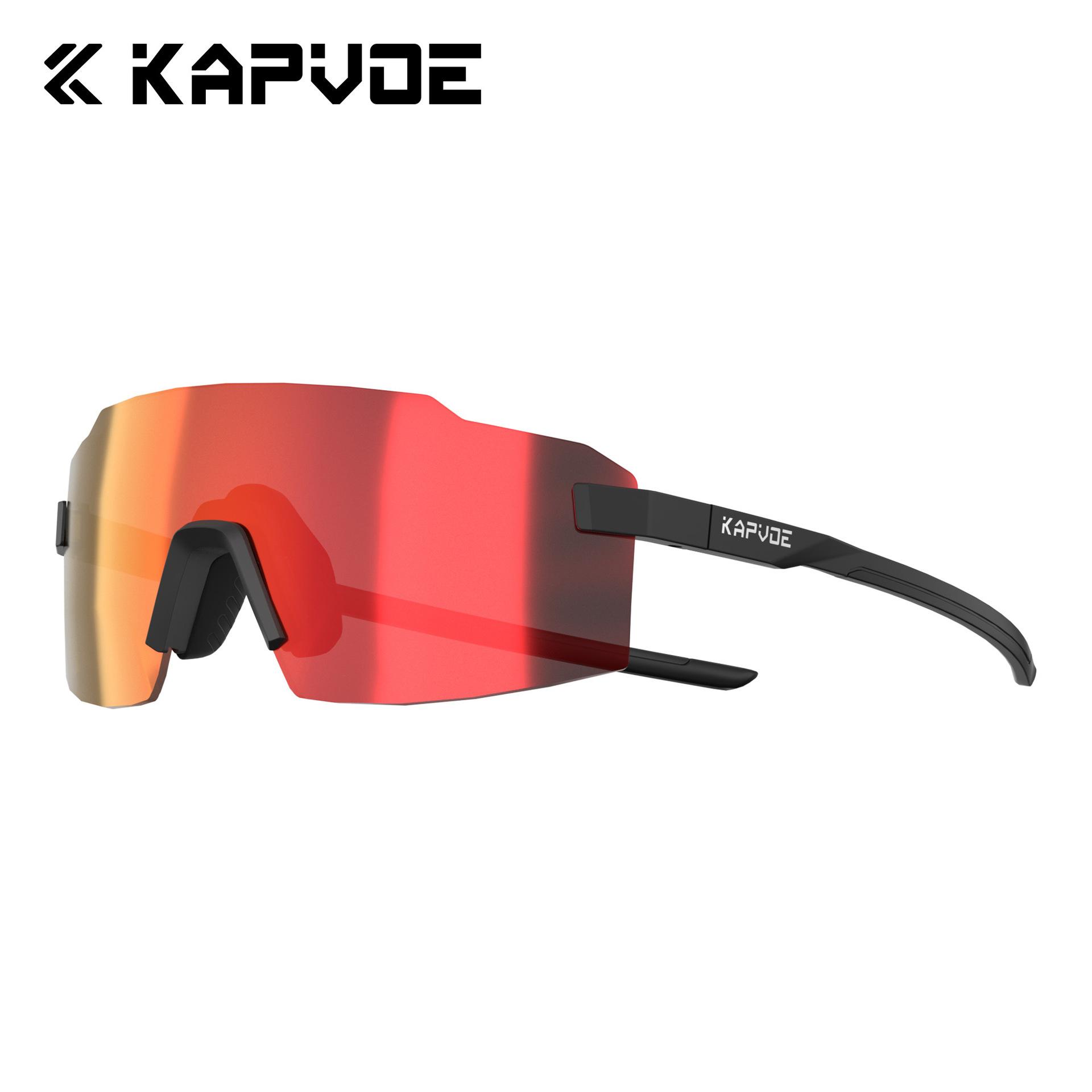 New cycling glasses lightweight photochromic outdoor sports running glasses