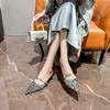 Fashion Fashion Sequin Pointed Head Casual Half Slippers for Women 2025 Summer New Comfortable Versatile Hollow Elegant Slip On Sandals
