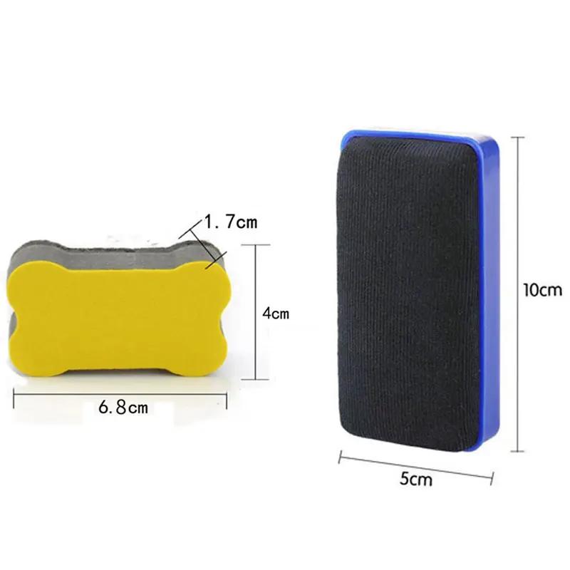 1/2/3/5Pcs Whiteboard Eraser Plastic Marker Pen Whiteboard Cleaner Eraser Blackboard Eraser Office School Stationery