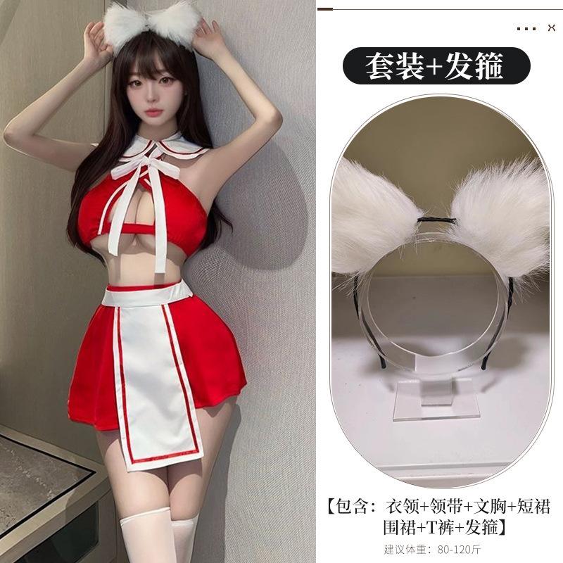 Sexy Lingerie Sexy Open Crotch Leaking Milk Sailor Suit Pure Desire Bed Teasing Flirting Small Breasts