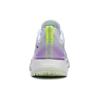 Li Ning YueYing Element Comfortable Cushioning Slip Resistant Abrasion Resistant Rebound ARHS008-11