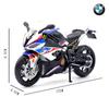 MotoGP BMW S1000RR Simulazione Moto da Corsa Squisito Diecast & Veicolo Giocattolo RMZ city 1:Modello da collezione in lega 12