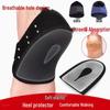 Adjustable Breathable Gel Heel Protector with Velcro