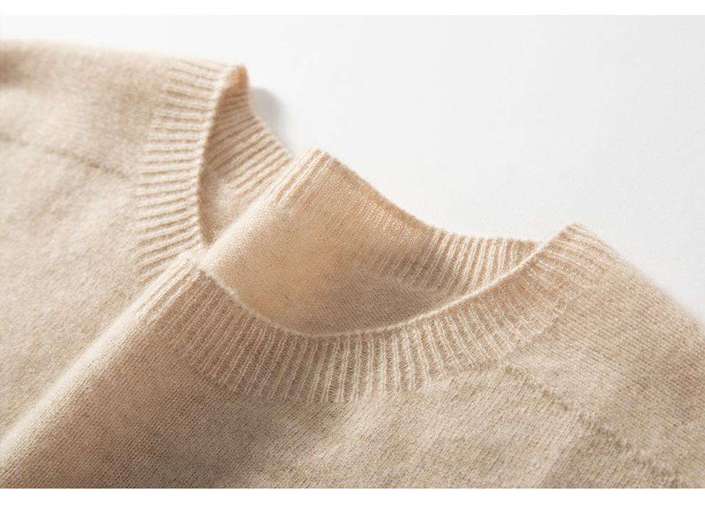 Women's Seamless Short-Sleeve Slim-Fit Round-Neck Knit Pullover