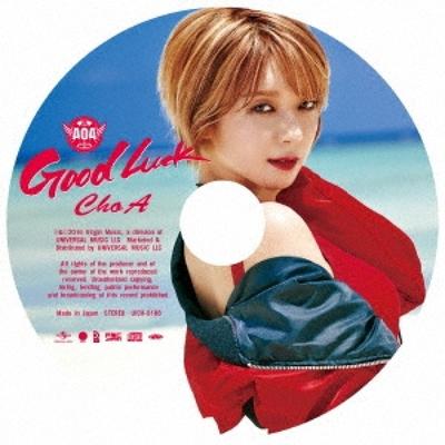 Muziekalbums