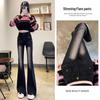 Women's High Waist Micro Flare Stretch Jeans - Slimming Petite Spring Style