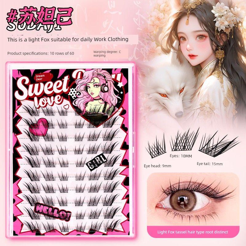 

Dream Deer Fox Series False Eyelashes Su Daji Natural Qingqiu Fox False Eyelashes New Chinese Style Photogenic Fox Series Slanted Eyelashes [Glue Model] Su Daji