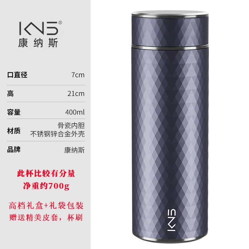 Stainless Steel Vacuum Insulated Thermos With Ceramic Inner Liner Tea Infuser Office Business Travel