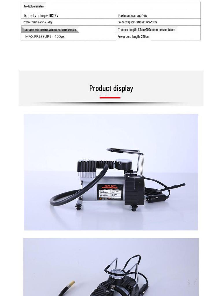 High-Power Portable 12V Car Air Pump with Fast Charging