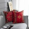 Moroccan Home Decor Set Of 4 Oriental Ikat Pillow Cases Living Room Decorative 18 X 18 Inches Cushion Couch Sofa Pillowcases