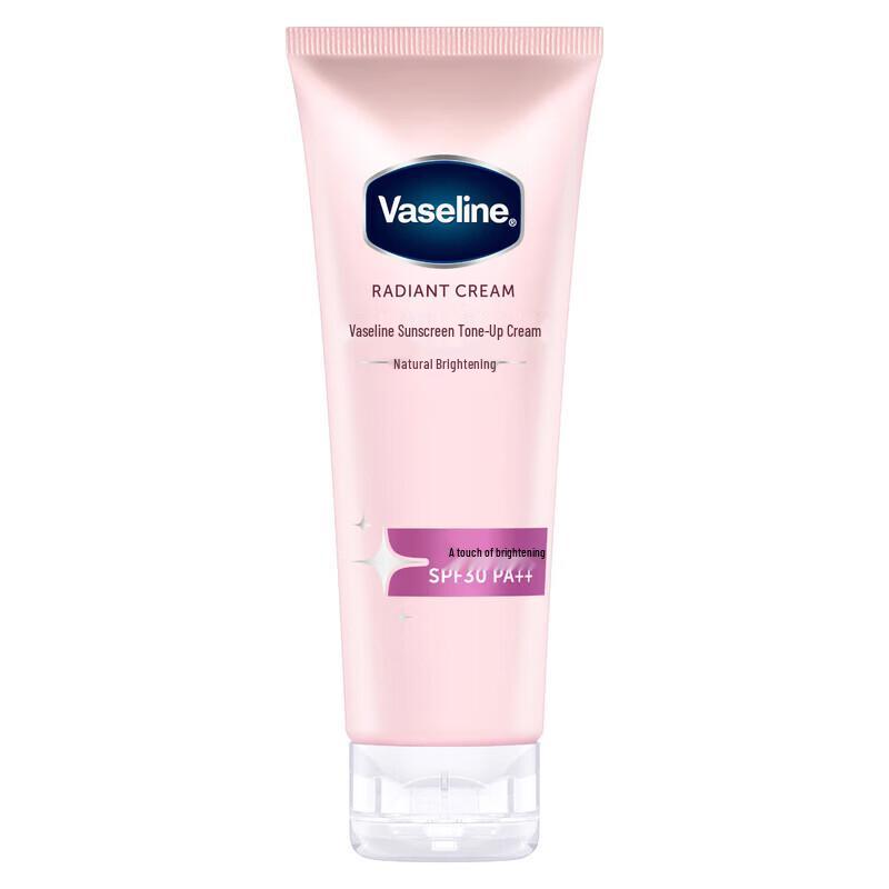 Vaseline Softening Brightening Sunscreen Tone-Up Cream