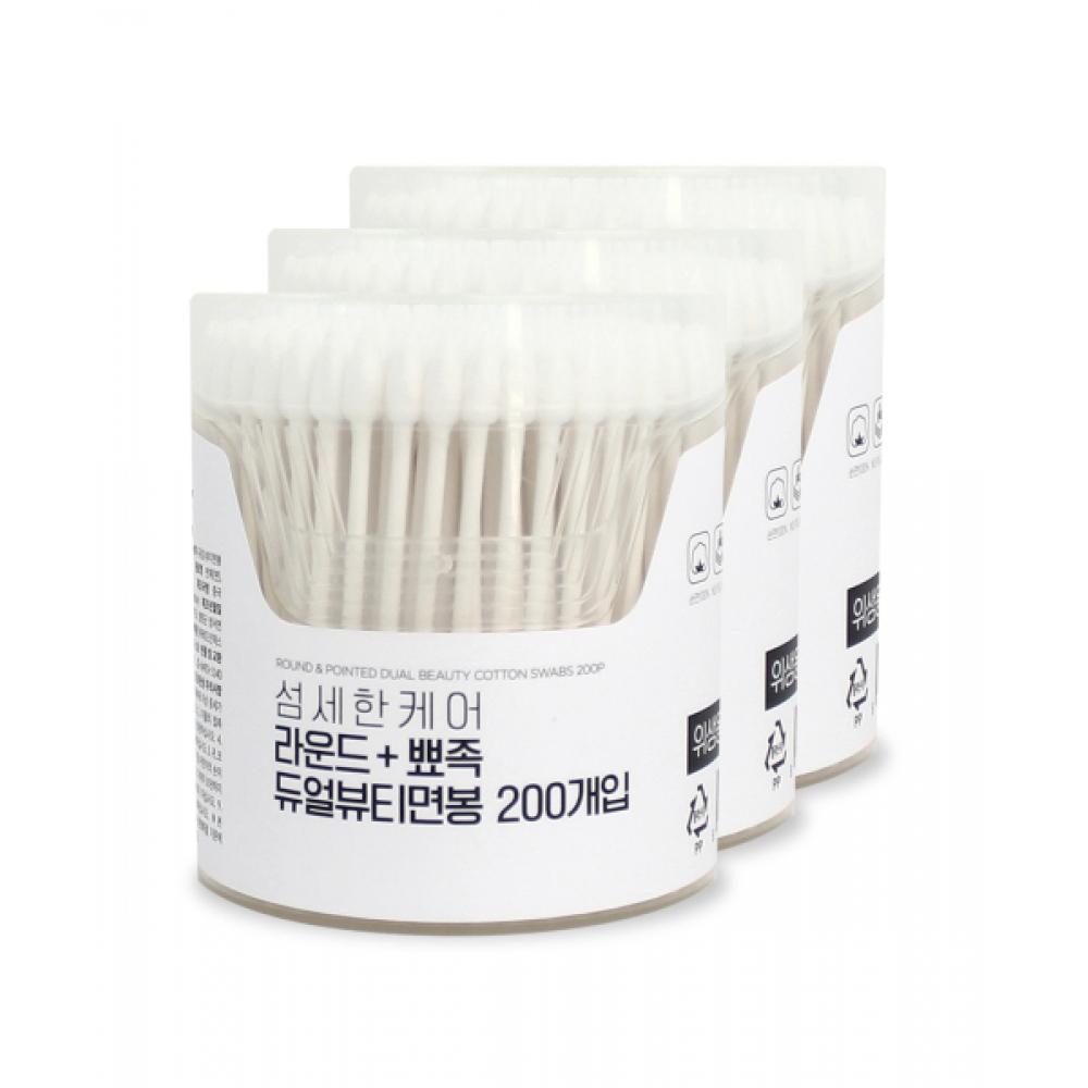 

Sonaksonak Delicate Care Round Pointed Dual Beauty Swab 200pcs X Set Of 3 NONE
