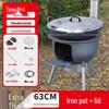 Shinja Outdoor Heavy-Duty Integrated Wood Stove