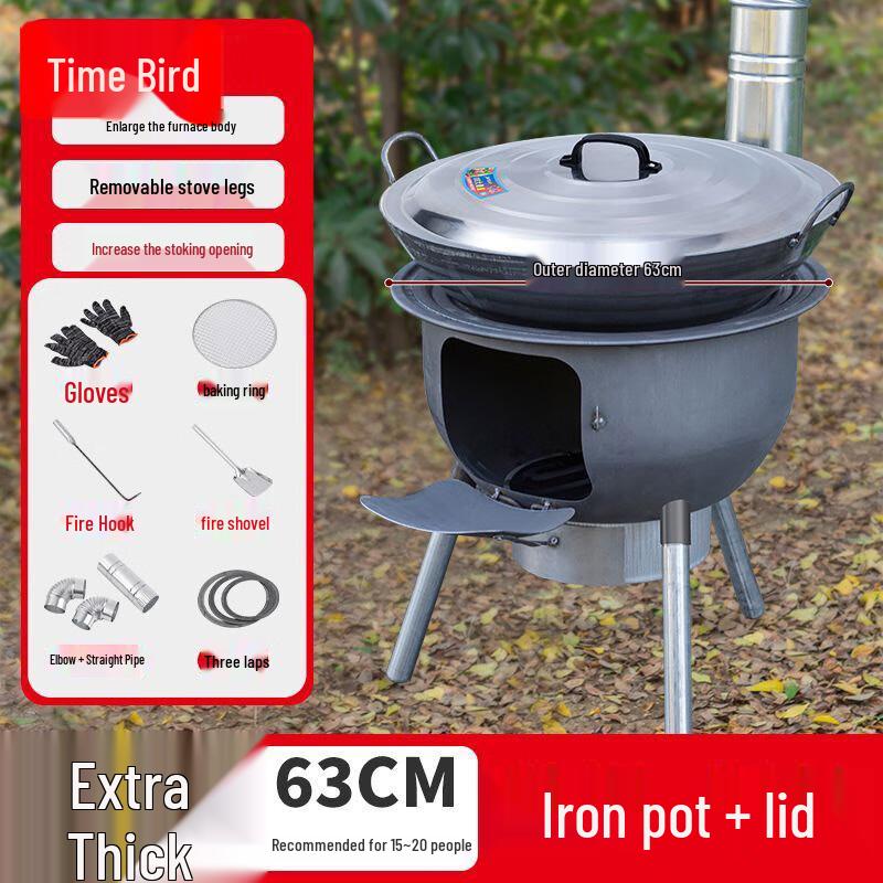 Shinja Outdoor Heavy-Duty Integrated Wood Stove