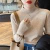Xueximan Women's Autumn/Winter Semi-High Neck Slim-Fit Knit Top