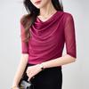 Summer Mesh Women's New Short Sleeved Top Women's Stylish Half Sleeved Oversized T-shirt