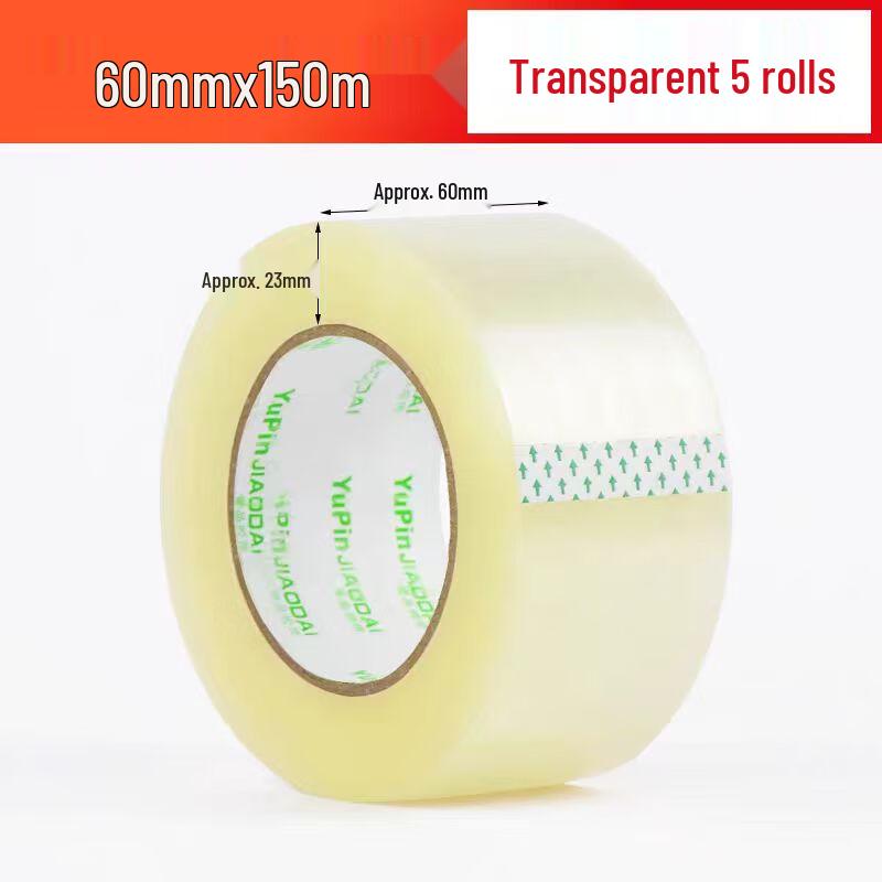 Hengyongcheng Transparent Packing Tape