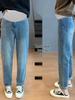Ladies' 2024 Jeans: Versatile Maternity Straight & Wide-Leg Pants for Spring, Autumn, and Winter.