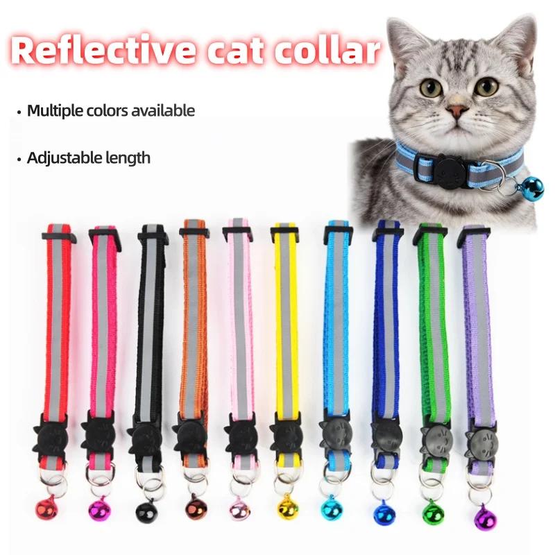 Reflective Breakaway Dog Cat Collars with Bell Safety Buckle Adjustable Soft Kitten Collar Pet Accessories for Cats Kittens