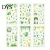 Floral Scrapbook Supplies 6 Sheets/Set Natural Flower Stickers, Waterproof PVC Plants Decals, Retro Stickers Transparent Decorative for DIY