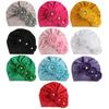 Spring New Children's Sunflower Hat Cute Infant Warm Hat Tire Hat Baby Super Cute Dome