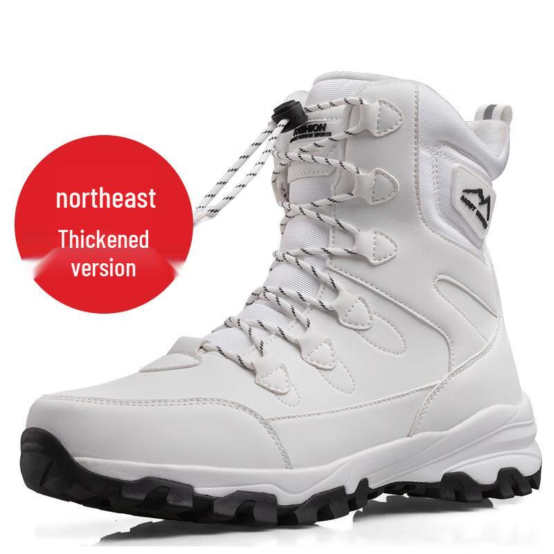 Водонепроницаемые зимние снегоступы Miling для пары