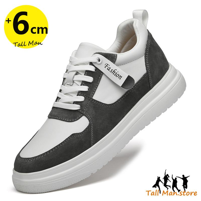 Men Sneakers Elevator Shoes Sports Lift  Height Increase Insole 6Cm Mesh Man Leisure Fashion